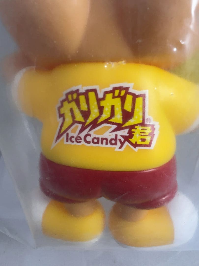 メディコム・トイヴァイナル・コレクティブル・ドールズガリガリくん