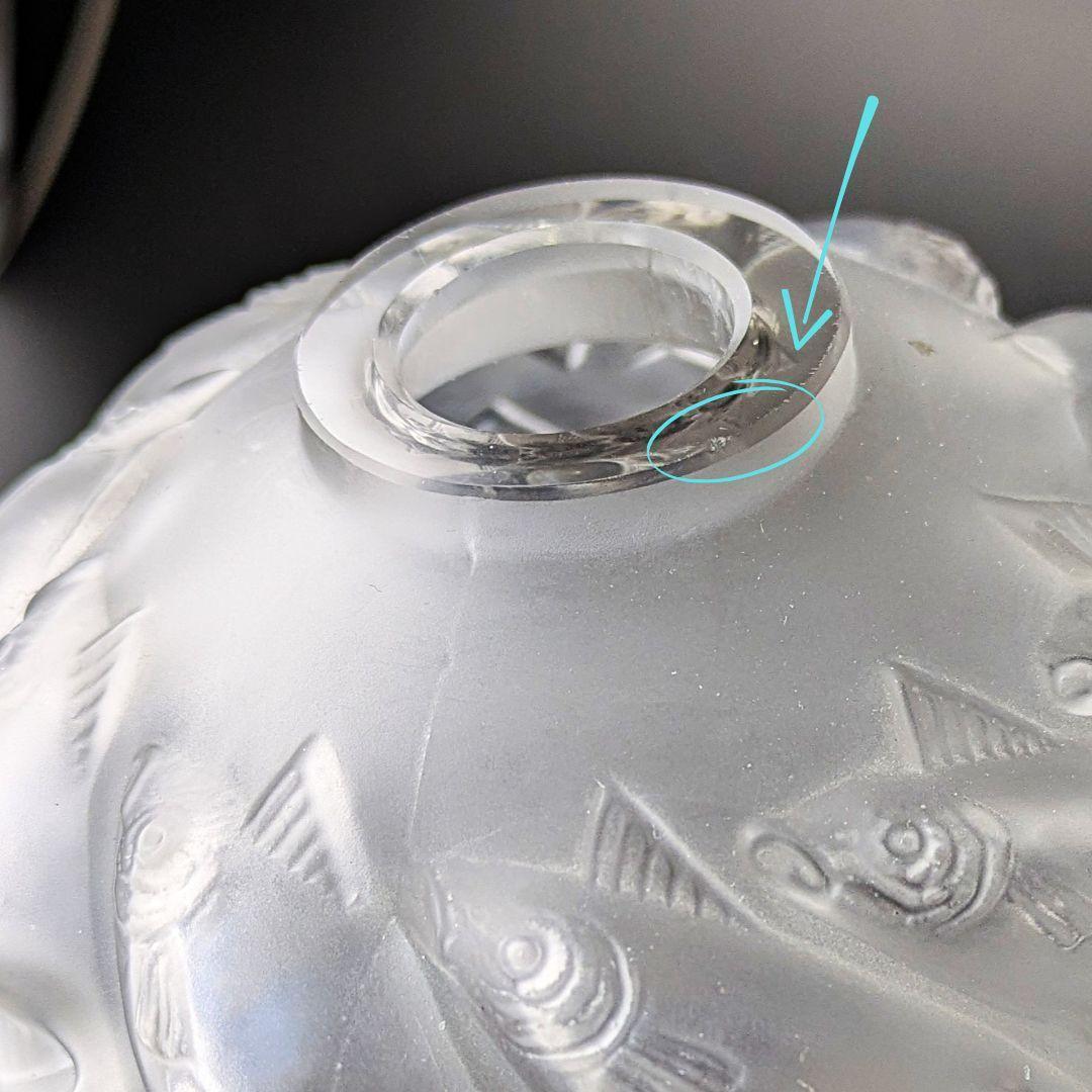 希少なアールデコ☆ルネ・ラリック カマレ 魚群文球形花瓶フロスト14㎝