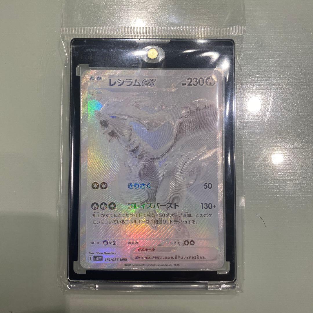 デュエマ 引退品 デッキ販売 シータモルトドリーム シータモルトVERSUS