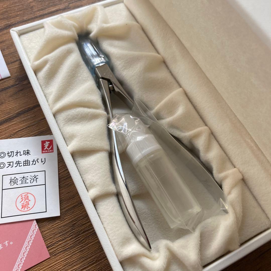【新品 未使用】HIKARI 光 キューティクルニッパー Swan 4mm