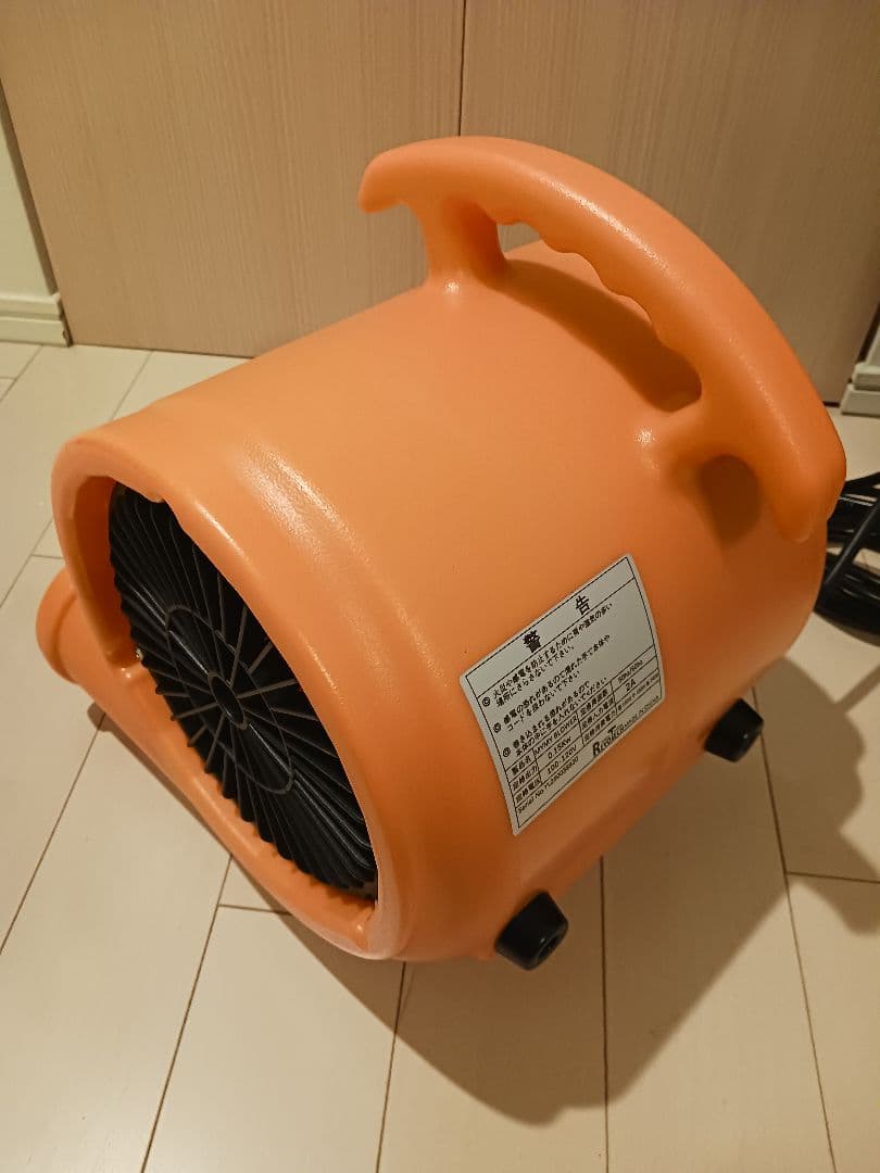 は*る様 レボテック　MYMY BLOWER 業務用送風機