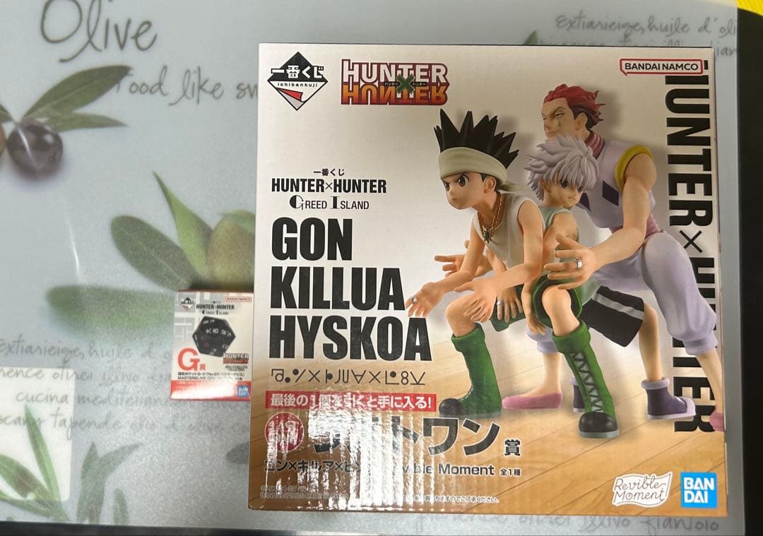 HUNTER × HUNTER 一番くじ ラストワン リスキーダイス