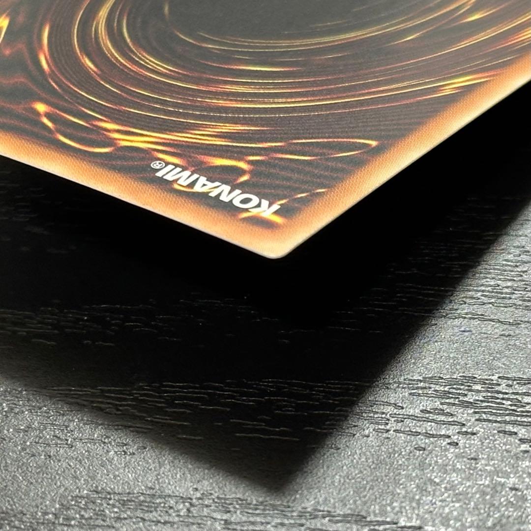 遊戯王 真紅眼の黒竜 ブラックマジシャン 25th セット