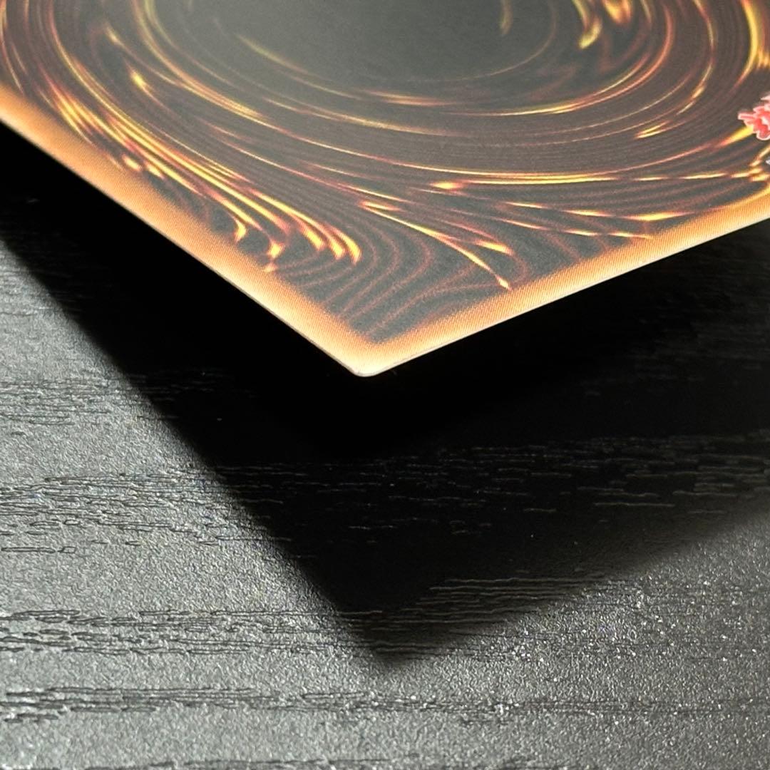 遊戯王 真紅眼の黒竜 ブラックマジシャン 25th セット