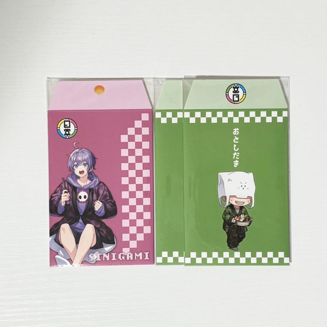 【最終値下げ】日常組 京都タワー セカイ征服大作戦 しにがみ