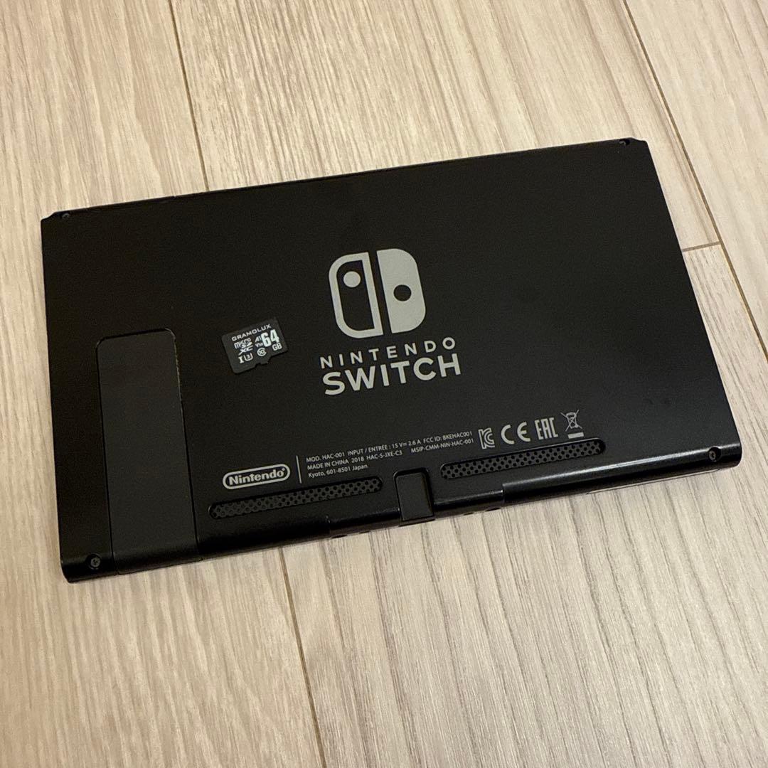 Nintendo Switch本体一式+ジョイコンセット