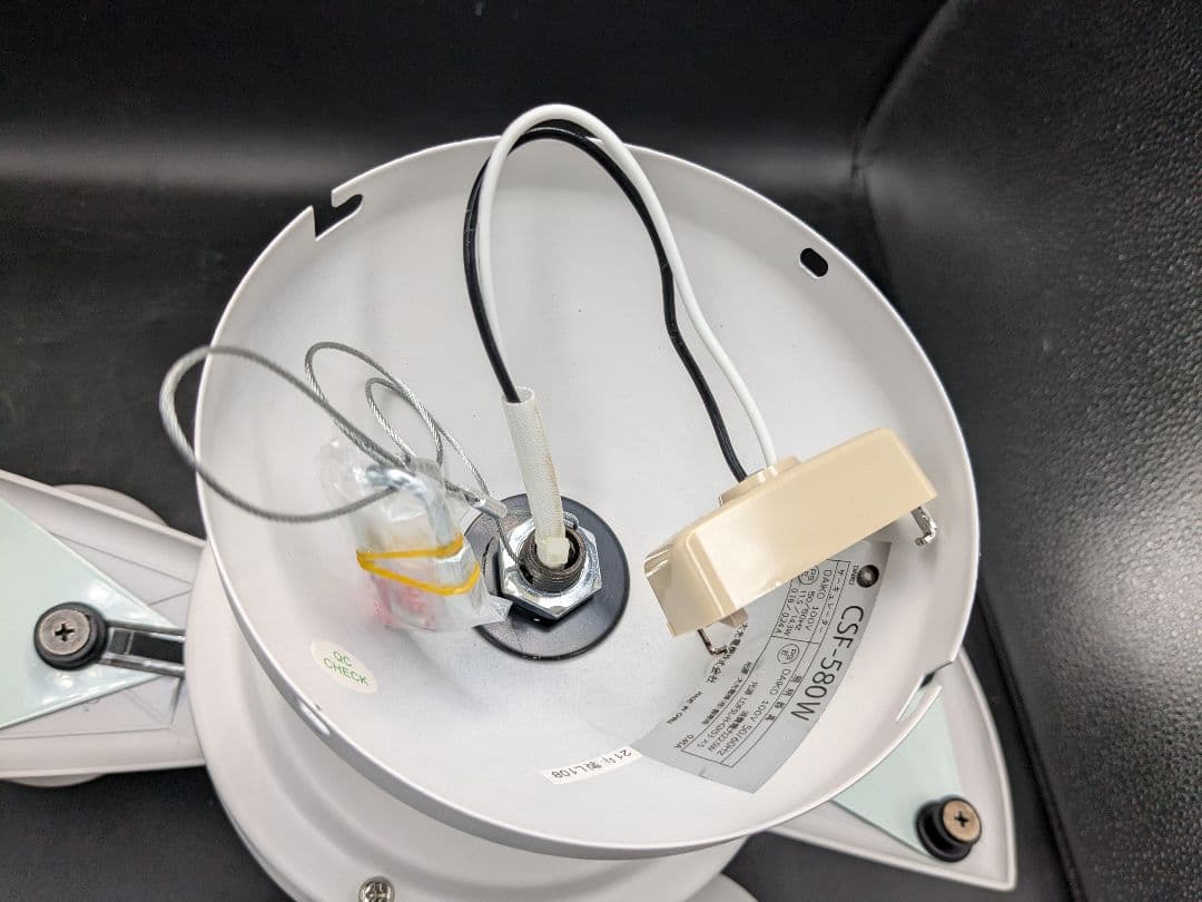 DAIKO LEDシーリングファンCSF-580W