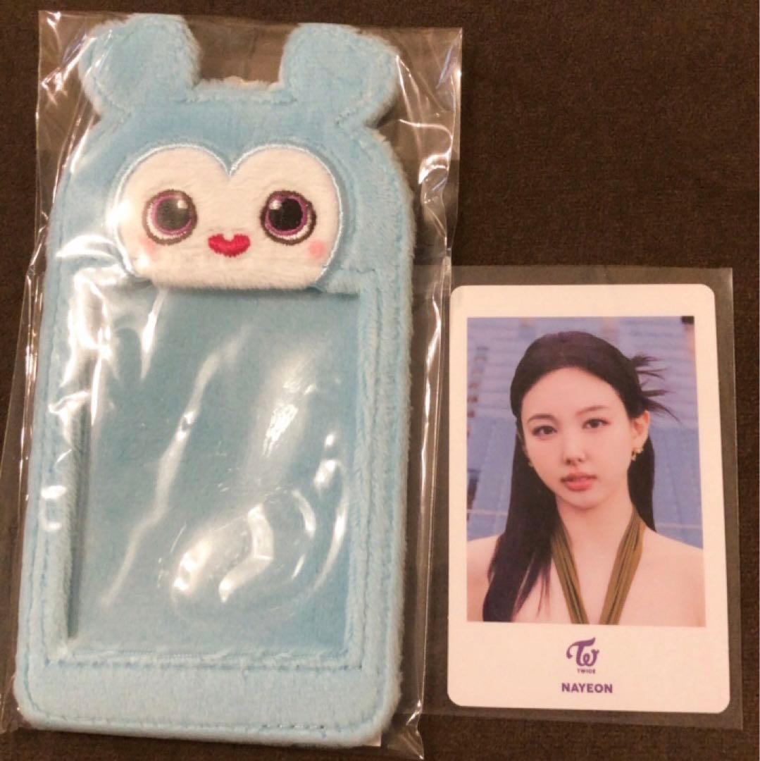 twice フォトカードキーホルダーナブリーナヨンラブリー