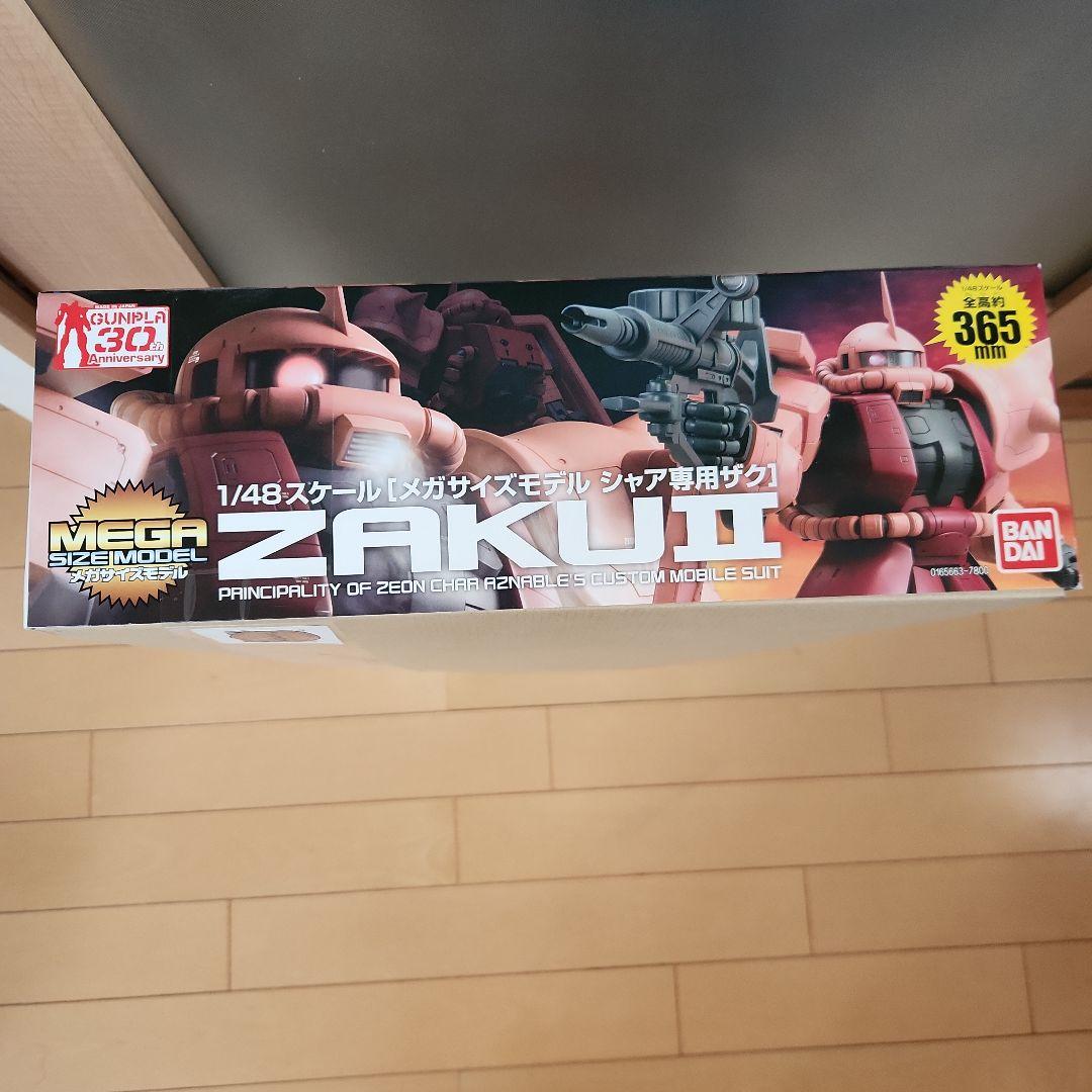 バンダイ 1／48 メガサイズモデル MS－06S シャア専用ザク【新品未使用】