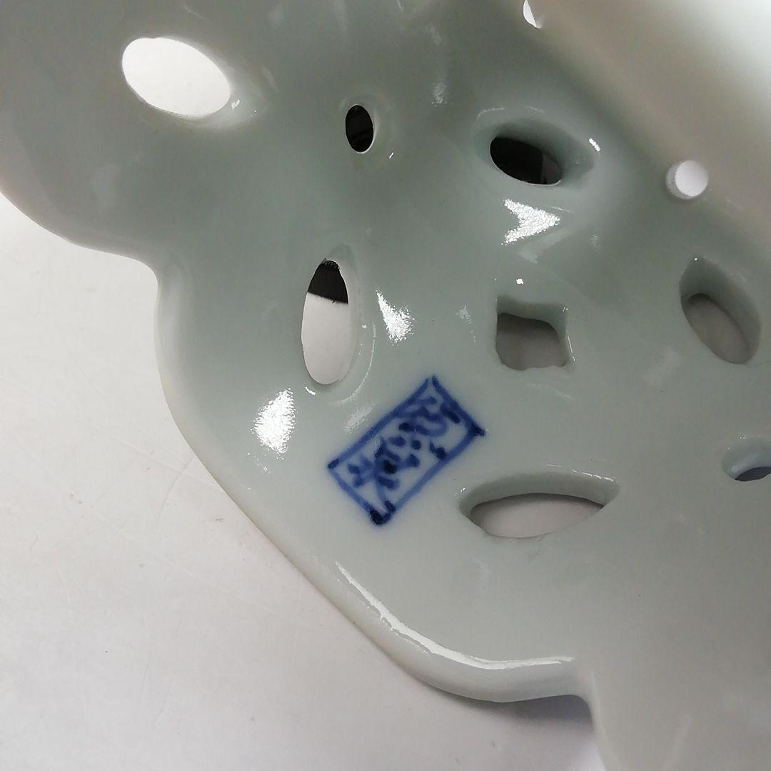 T941 蓋置 『染付 七宝透シ』『紫翠窯 西村徳泉 造』 共箱 茶道具