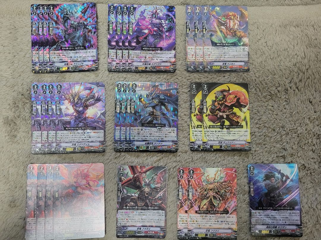 【Pスタン】ヴァンガード　ぬばたま　シラヌイデッキ