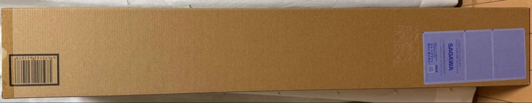 【新品未開封】PROPLICA 日輪刀（冨岡義勇）鬼滅の刃 ※土日祝発送のみ