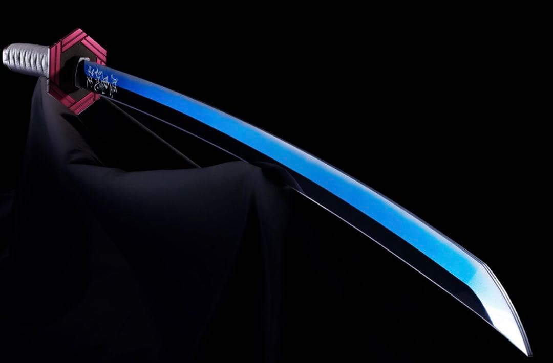 【新品未開封】PROPLICA 日輪刀（冨岡義勇）鬼滅の刃 ※土日祝発送のみ