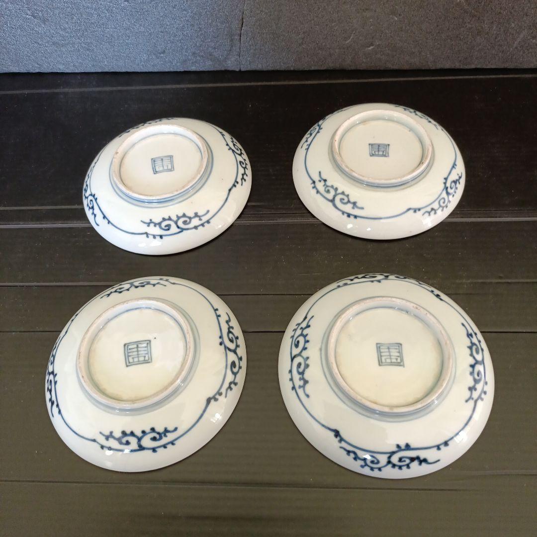 古伊万里　柘榴図柄　小皿4枚