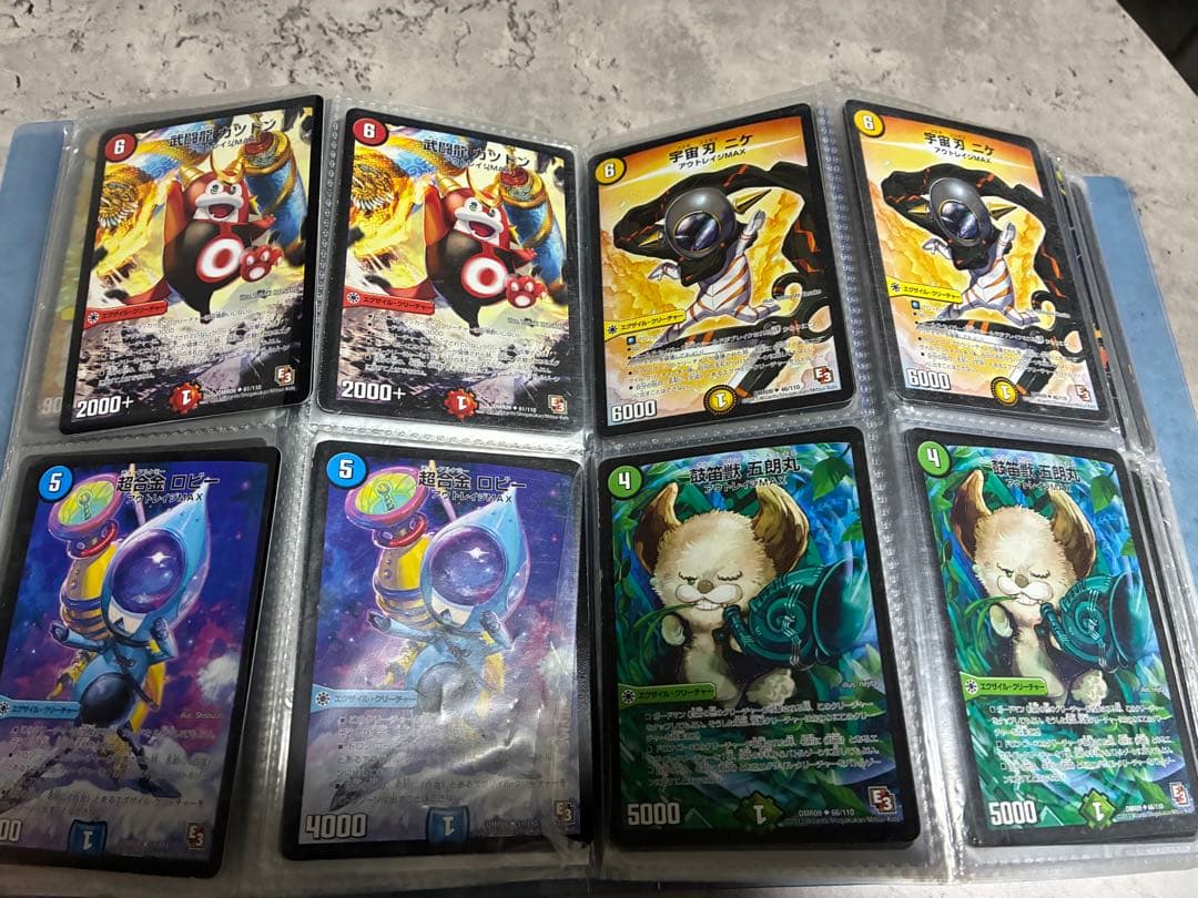 デュエル・マスターズ 引退品 コレクション まとめ売り