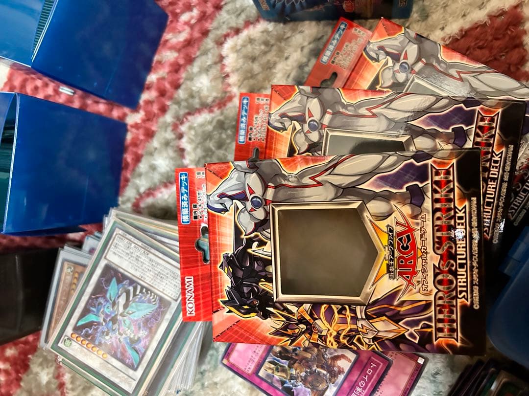 遊戯王 引退品 枚数不明