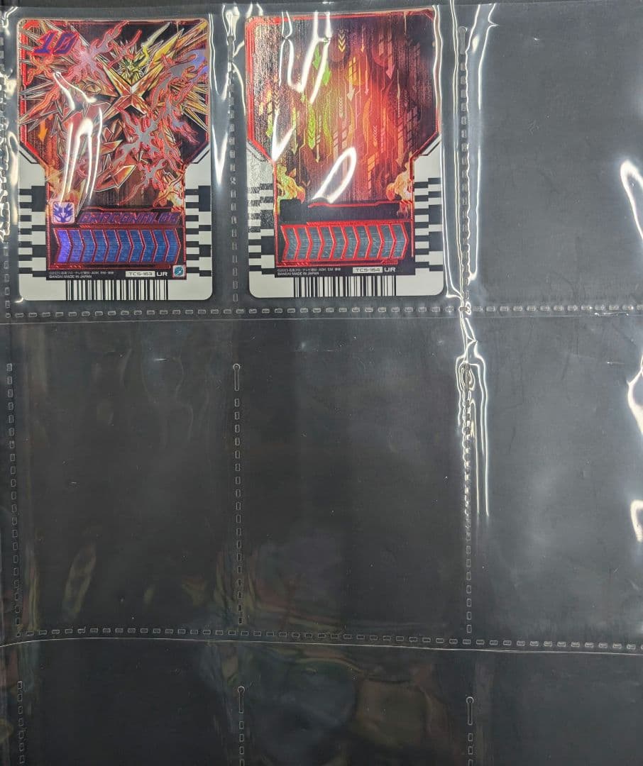 ガッチヤードライバー.ディブレイクVer.ドライケミートレカコンプリートセット。