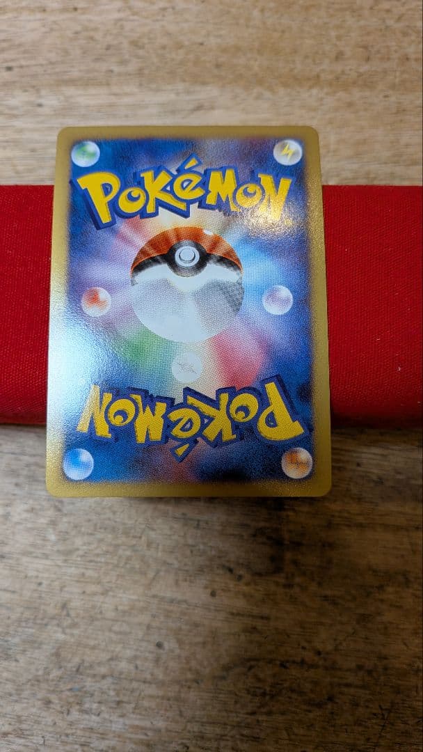 ふ*ぅ様 ポケカ ポケモンカード カビゴン lv.X ドミノピザ 127/DP-