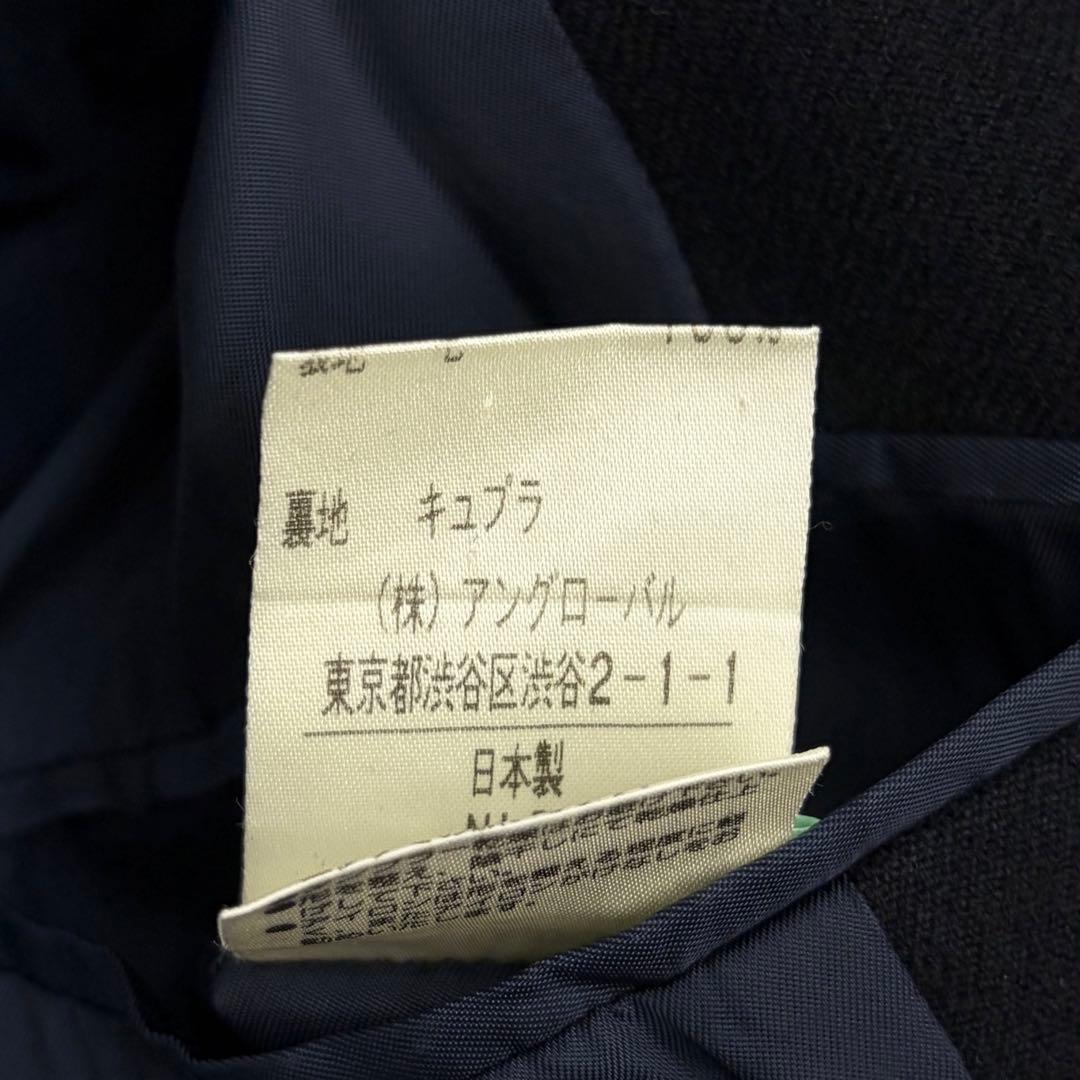 マーガレットハウエル ワイドシルエットウールチェスターコート