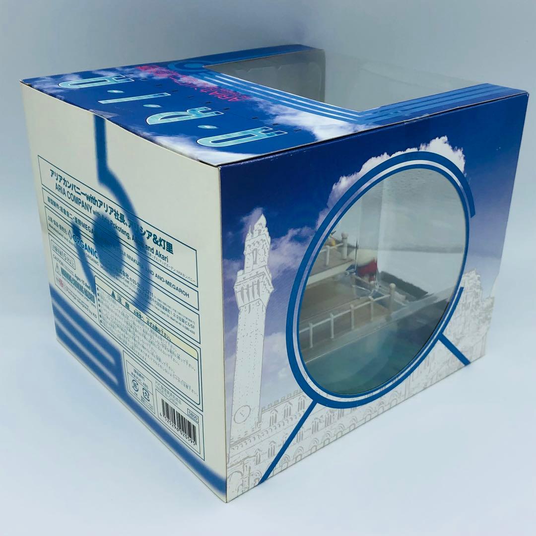 ARIAカンパニー with アリア社長、アリシア＆灯里 完成品フィギュア