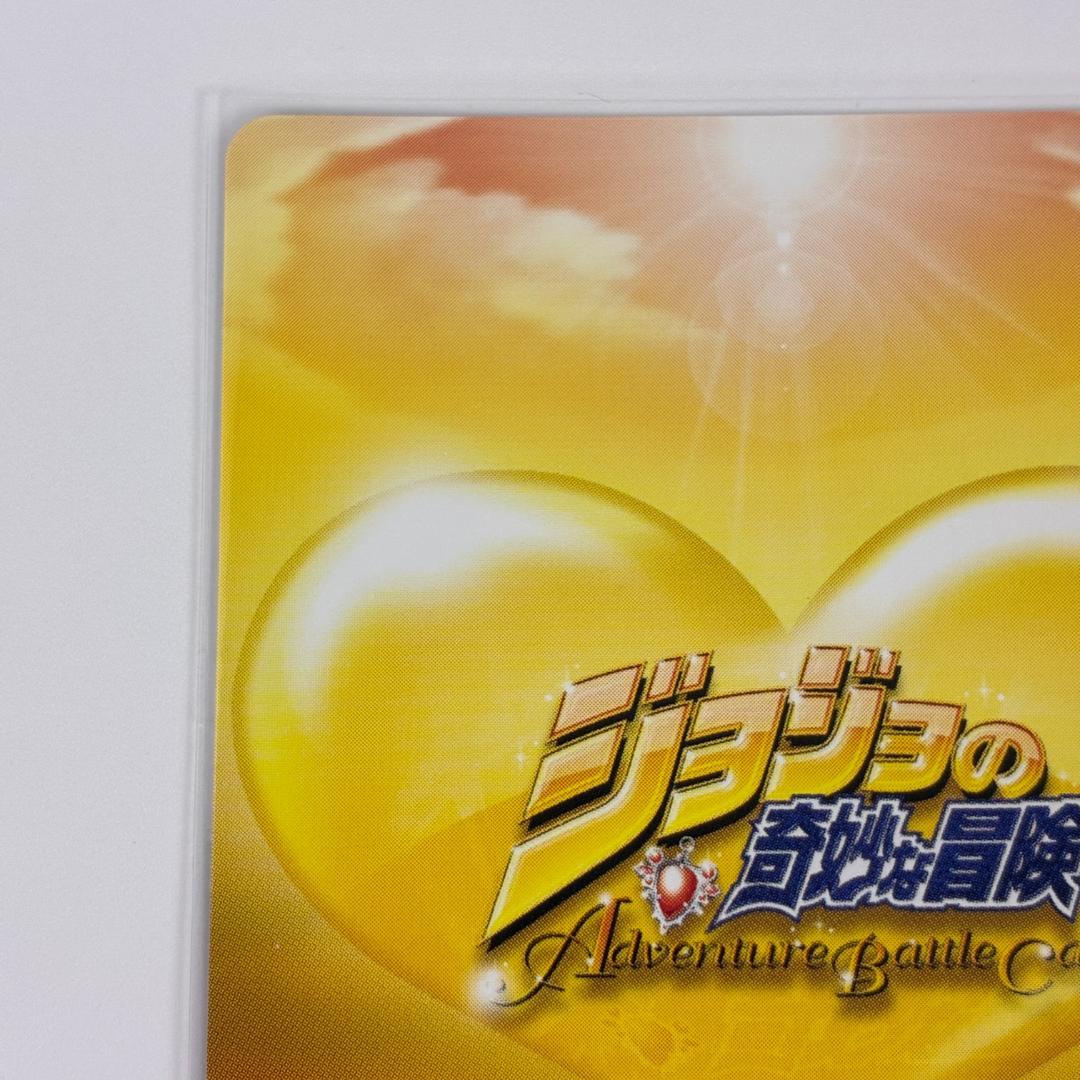 ジョルノ & ミスタ J-638 R ジョジョの奇妙な冒険 ABC カード - メルカリ