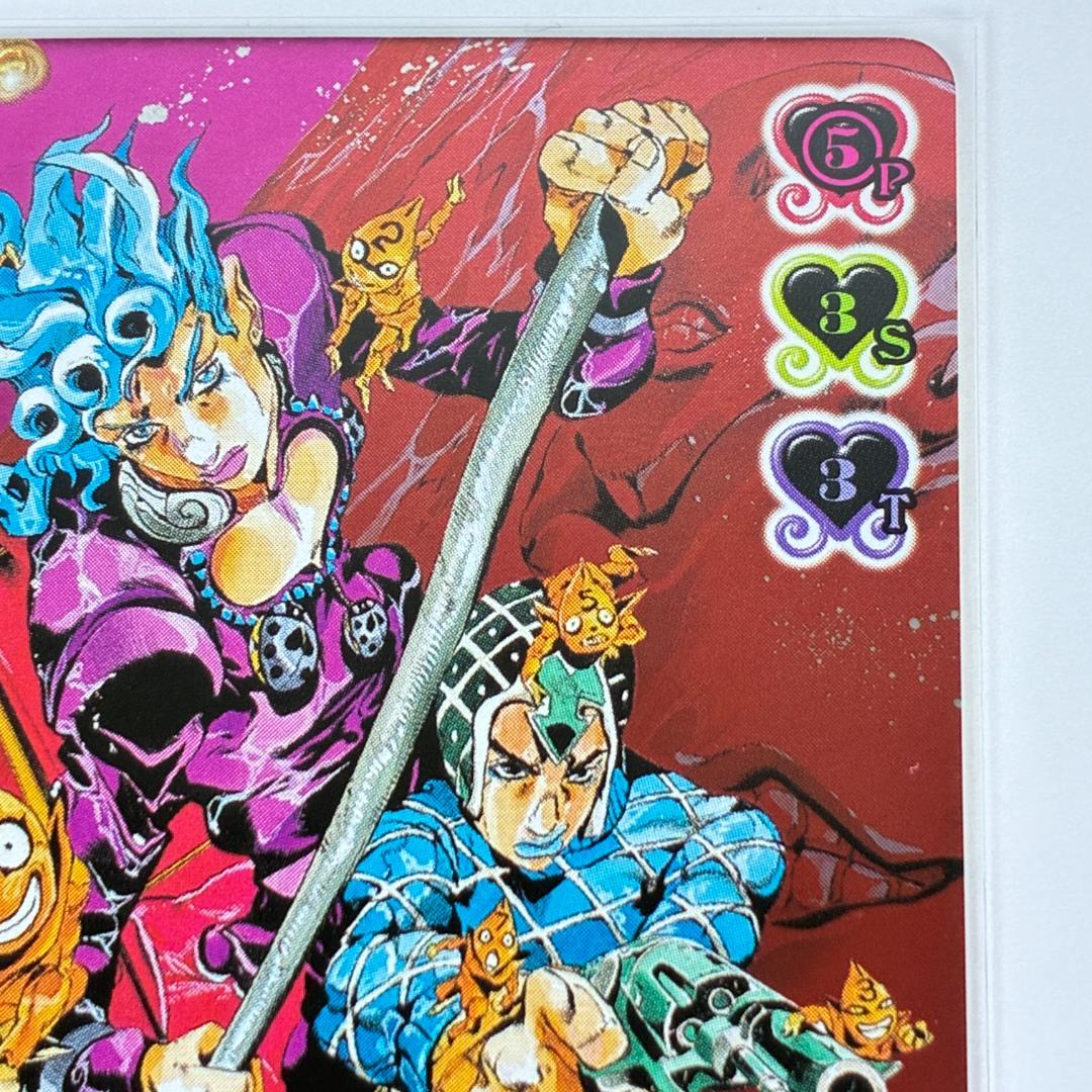 ジョルノ & ミスタ J-638 R ジョジョの奇妙な冒険 ABC カード - メルカリ