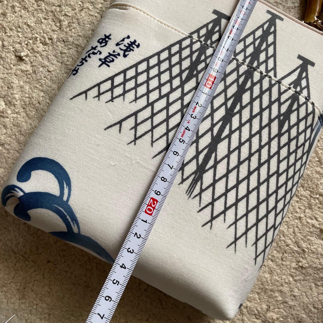 三社祭/三社様/家紋/三つ編み/バンプー/浅草限定品‼️