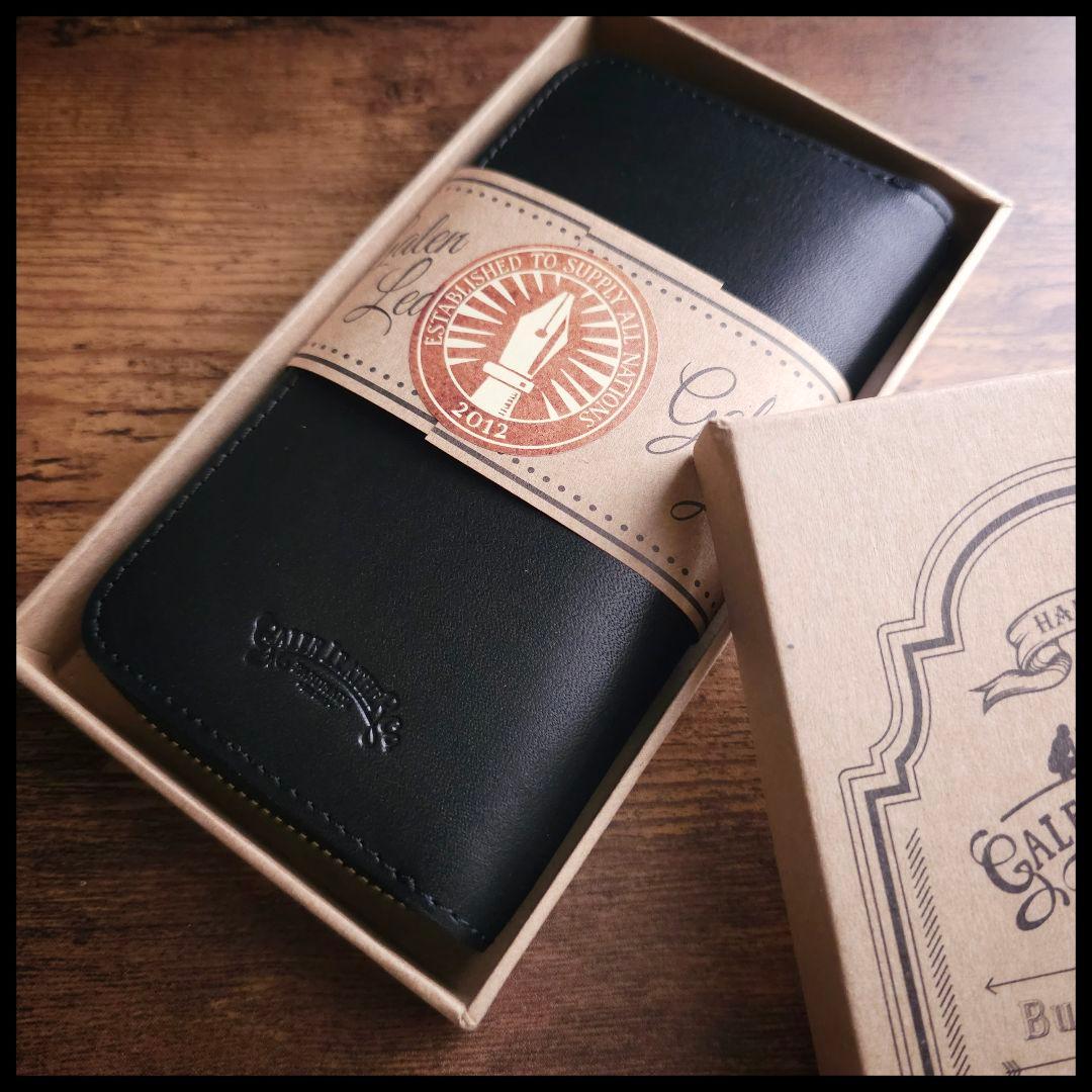 ガレンレザー ブラック 3本差し+カードスロットガレンレザー ブラック