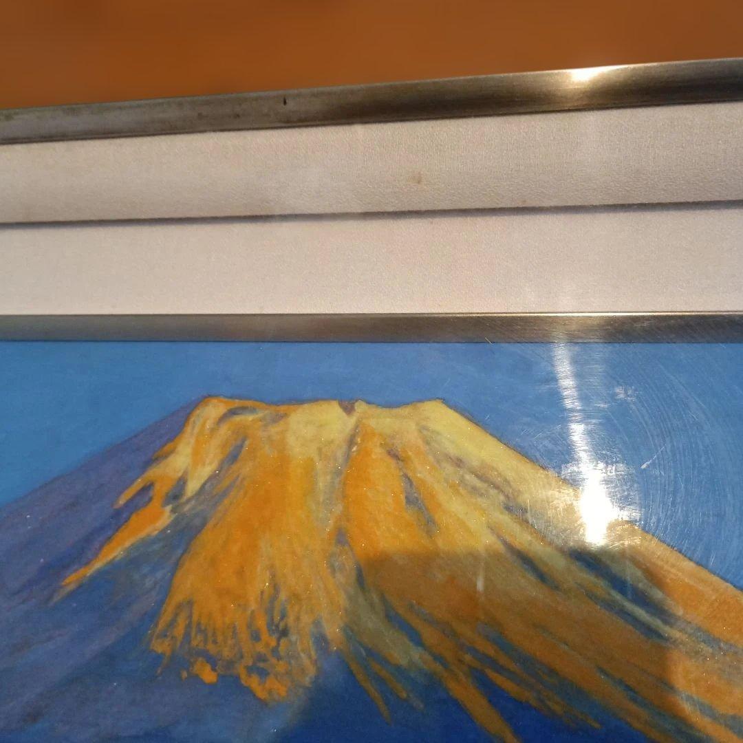 富士山と湖 日本画 アルミフレーム 辰雄