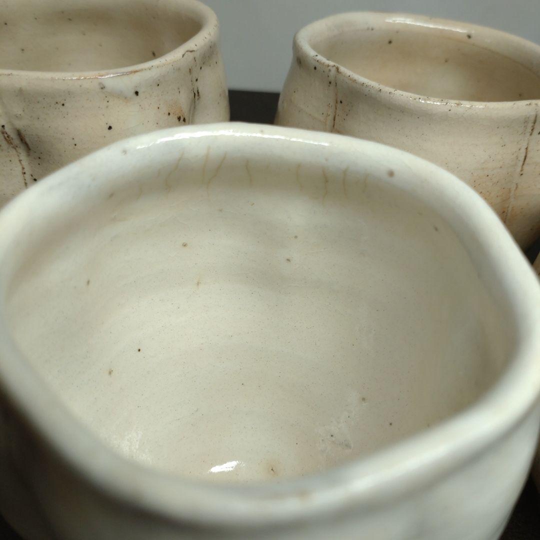 唐津焼の人気商品・通販・価格比較 - 価格.com 中里隆 作 唐津 粉引 湯呑