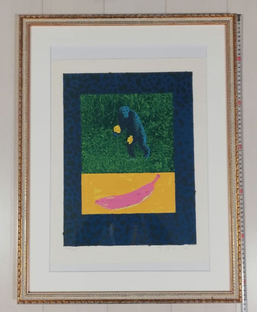 シルクスクリーン リトグラフ 版画 元永定正 元永定正「しろいはんまる