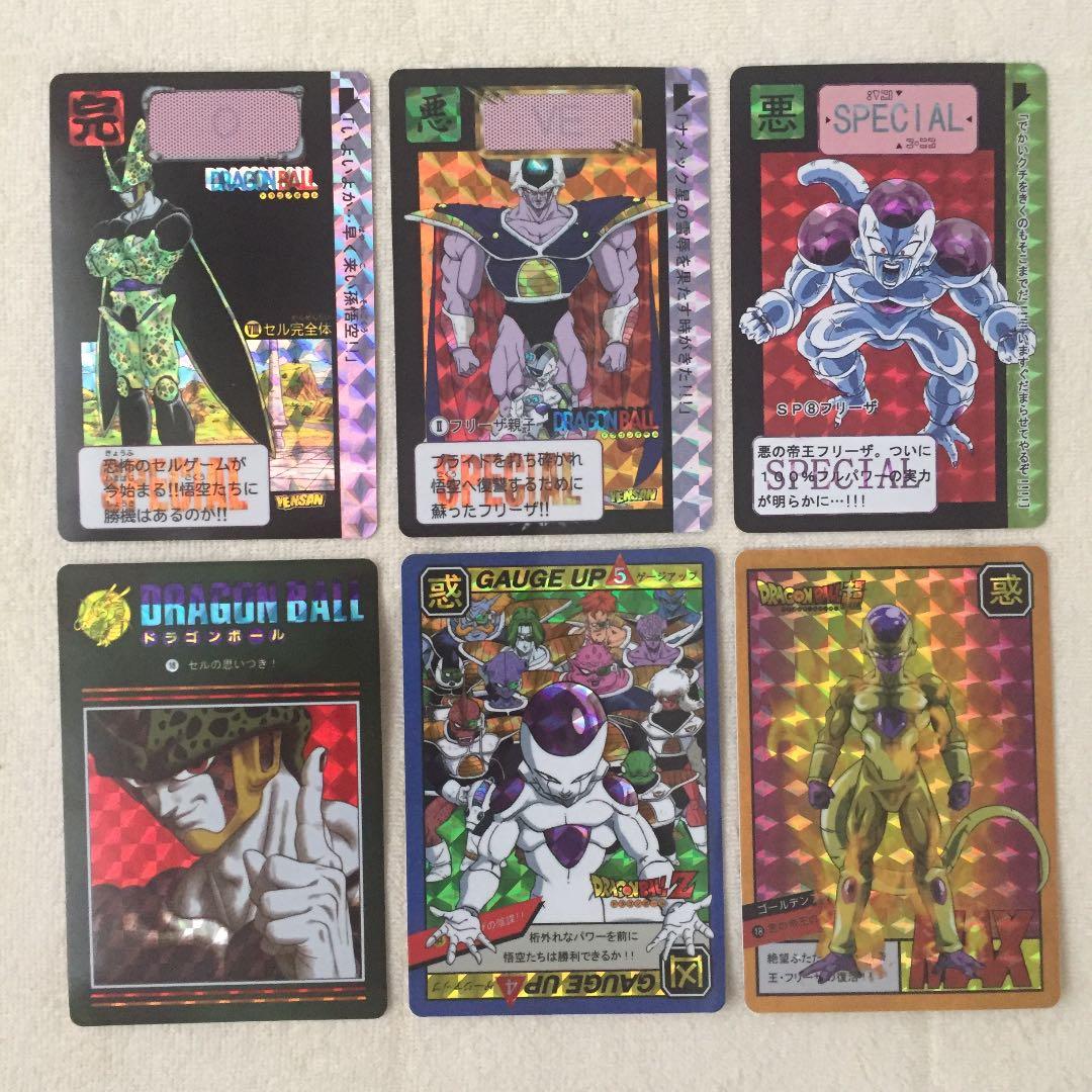 超貴重！ 2024 ドラゴンボール カードダス スーパーバトル ビジュアル
