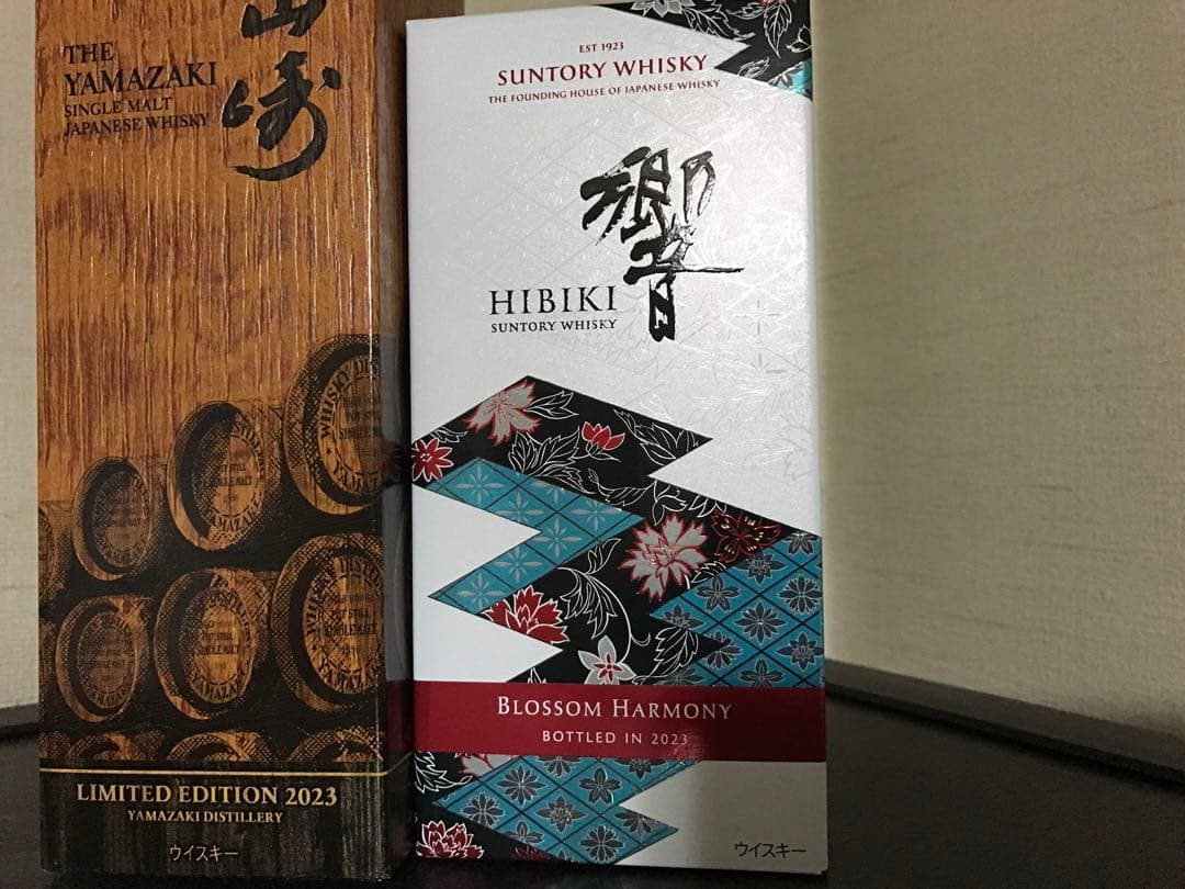 山﨑、響セット 白州 ミニボトル 山崎ミニボトル セット 山﨑 白州 山崎12