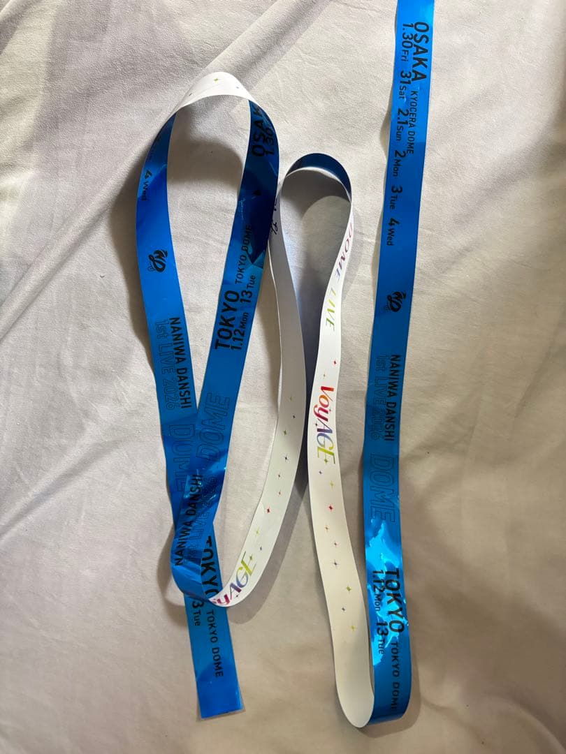 なにわ男子 1st DOME LIVE 