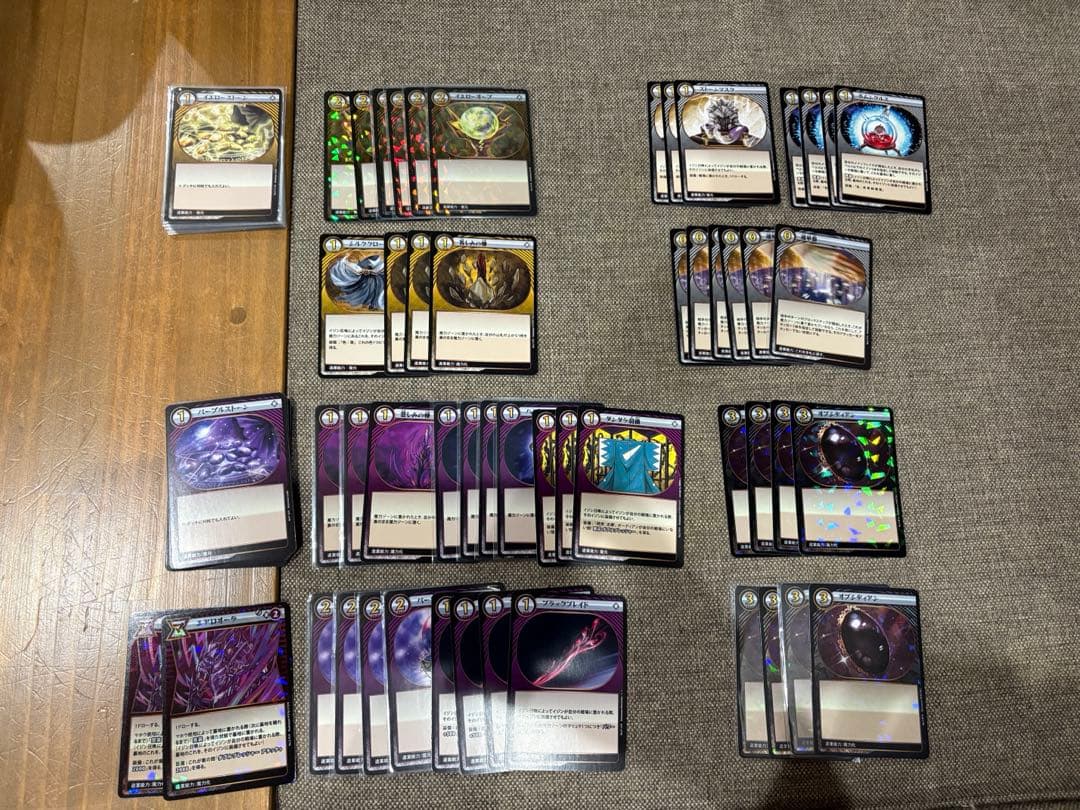 【イジンデン　引退販売　CからSRまで】