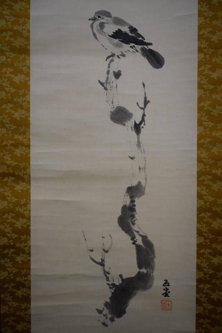 模写/川合玉堂/枯木之鳩図/屋久杉箱二重箱付/絹表装/布袋屋掛軸HG-114