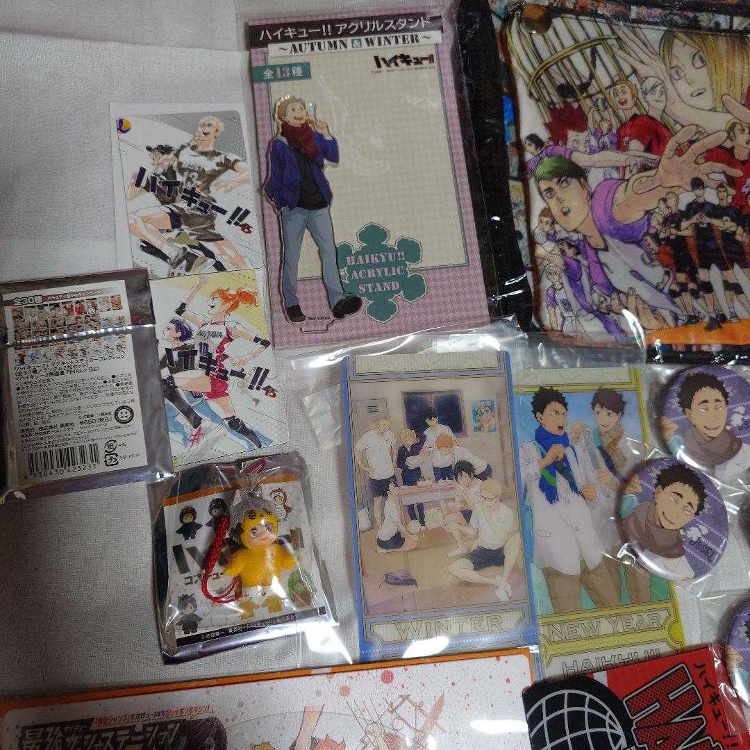 ハイキュー!! キャラクターグッズセット