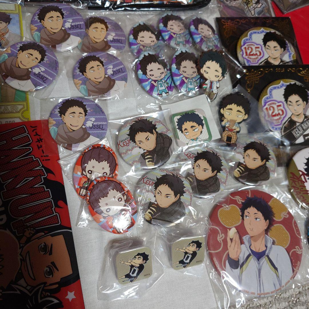 ハイキュー!! キャラクターグッズセット