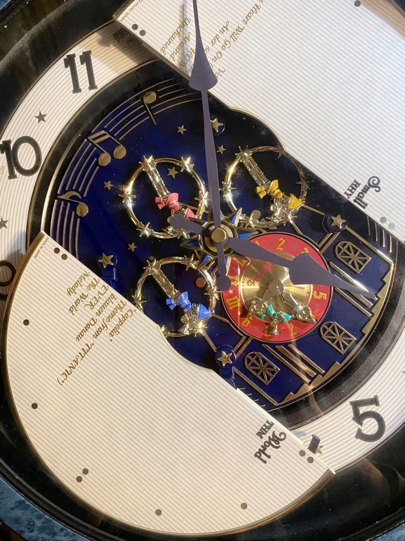 スモールワールド　リズム時計