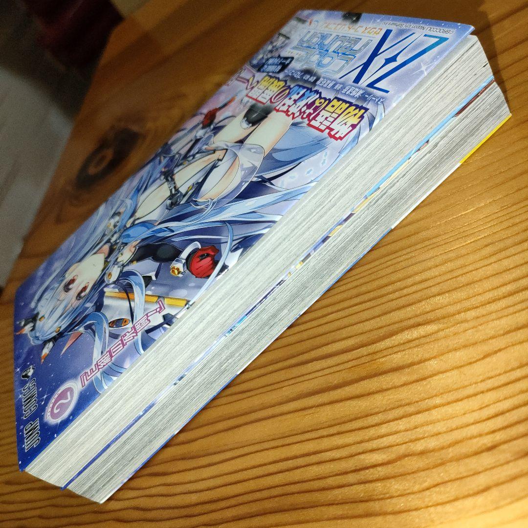 Z/X Code reunion 2巻と3巻 (初版、チラシ、帯、カード未開封) - メルカリ