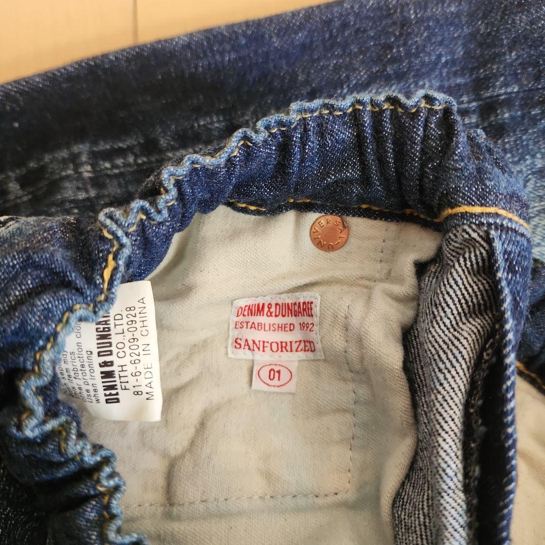 未使用品 デニム&ダンガリー 刺繍付きイージーデニムパンツ 01 150 SM