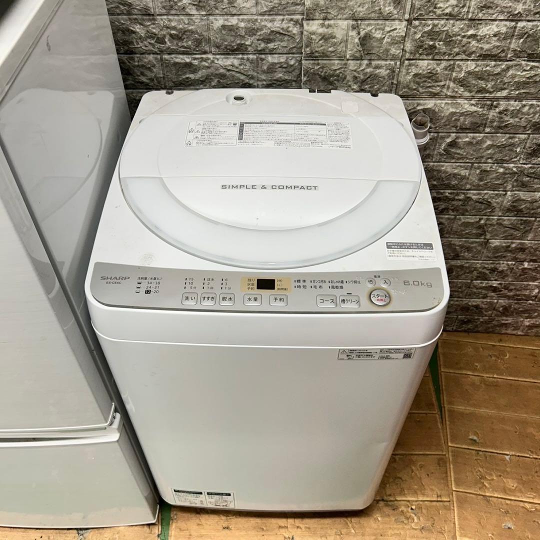 131 SHARPセット 冷蔵庫 洗濯機 電子レンジ 美品 保証込 大人気 格安