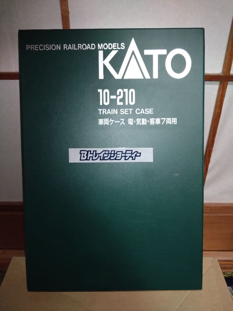 Bトレまとめ　189系あさま　キハ181　485系しらさぎ　EF66　現状品