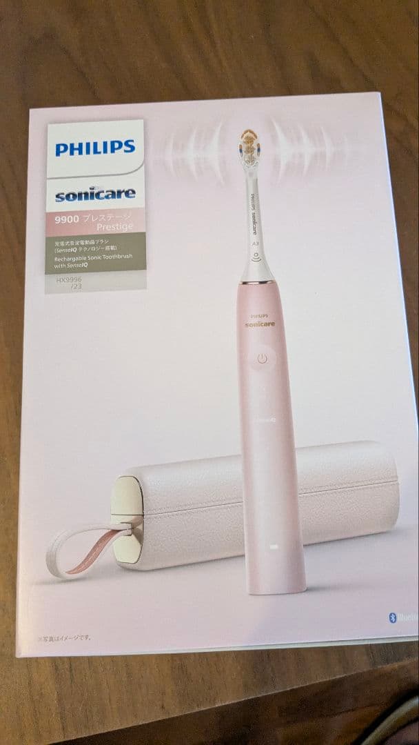 フィリップス 電動歯ブラシ ソニッケアー HX9996/23 Amazon.co.jp: フィリップス ソニッケアー プレステージ充電式電動
