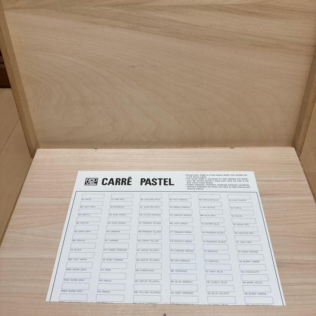 ヌーベルカレーパステル 150色セット 木箱入り