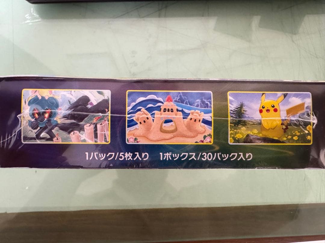 【未開封品】イーブイヒーローズ 1BOX シュリンク品