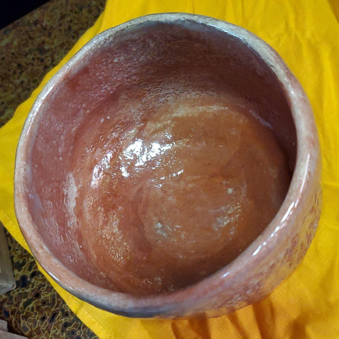 ５　赤楽茶碗　かんぜ窯　誠二作品　共箱　共布　四方桟