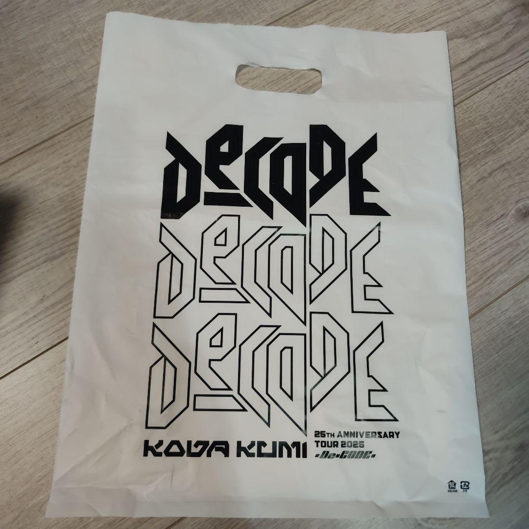 倖田來未 KLOOP ペンライト TOUR 2025～De-CODE～ オマケ付 - メルカリ