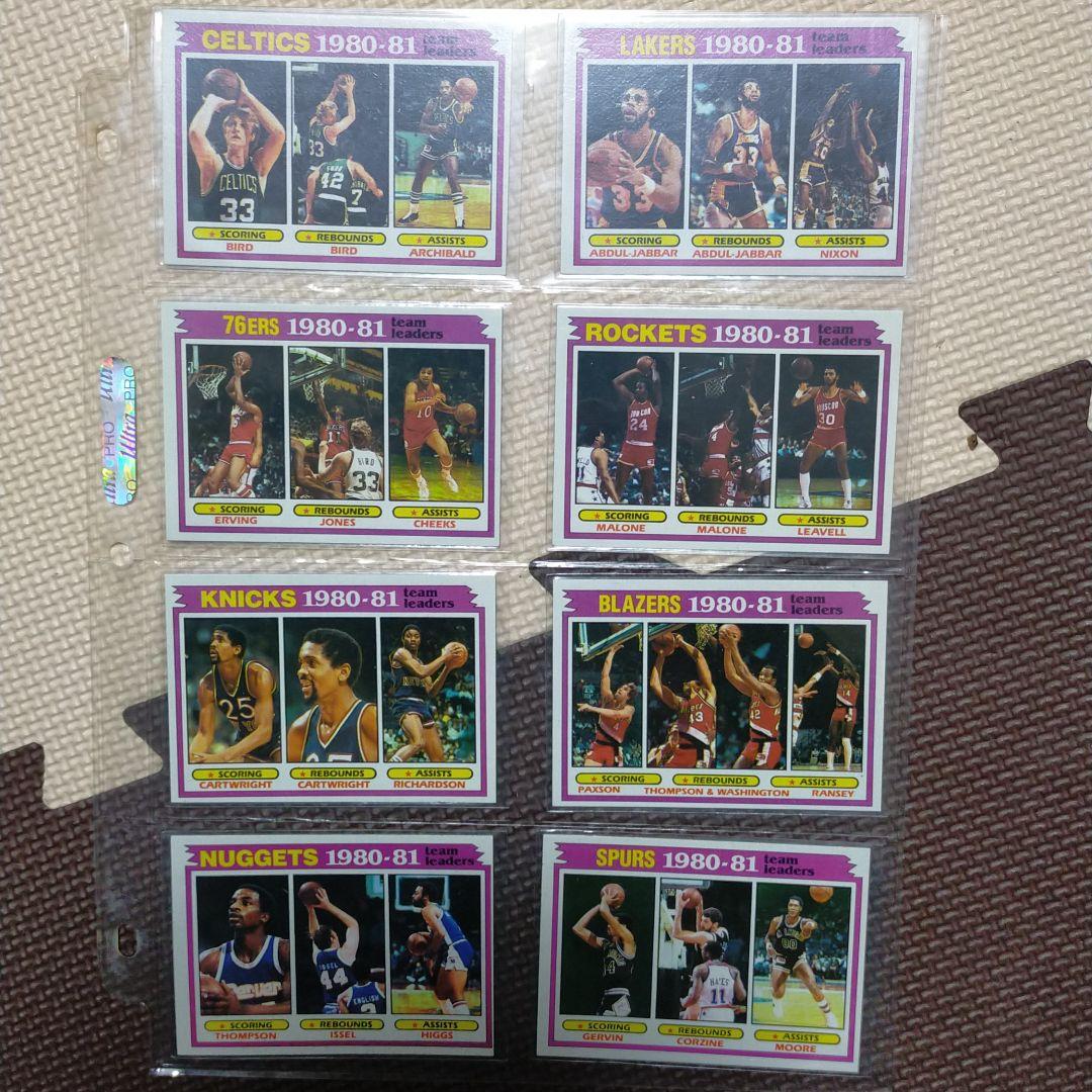 NBAカード topps 81 82 コンプリート　Larry Bird RC