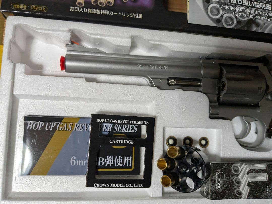 クラウンM629 4.4MAGNUM 6インチ